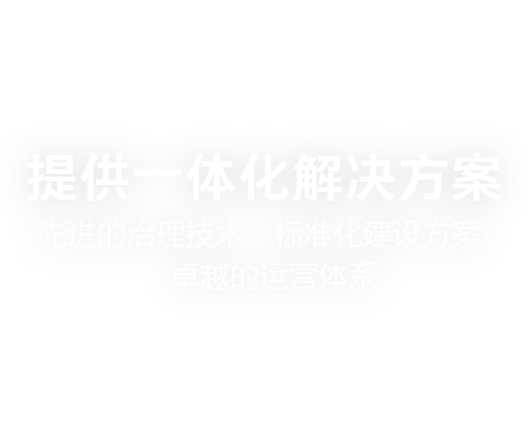 &#26032;&#21033;