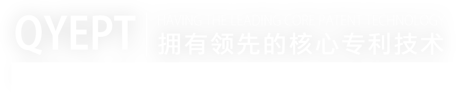 &#26032;&#21033;